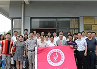常州生物醫(yī)藥交流團上?！耙蝗沼巍?></div></div>
	    </a><a href=