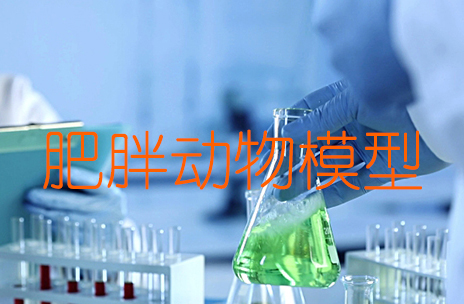 http://m.7080m.com/yao-li-xue/nei-fen-mi-dai-xie.shtml