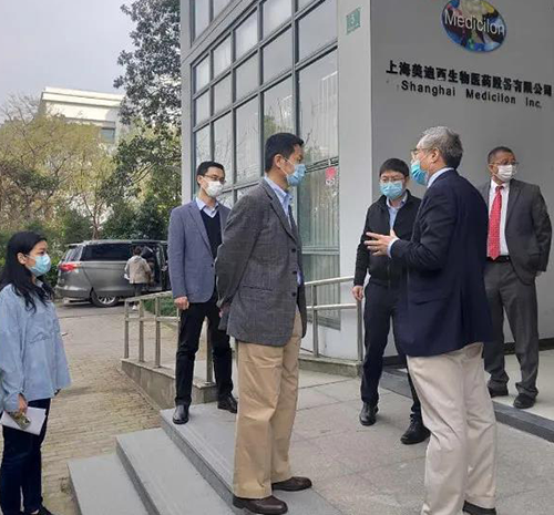 上海市委常委、副市長吳清一行調(diào)研上海美迪西生物醫(yī)藥股份有限公司張江園區(qū)