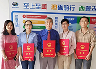 【美·記聞】喜報(bào)！美迪西榮獲上海市浦東新區(qū)科學(xué)技術(shù)獎(jiǎng)
