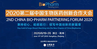 【會(huì)議預(yù)告】BIO-PHARM2020，美迪西在杭州與您不見不散?。ㄓ胁实埃?></div></div>
	    </a>    
    

</div>

<ul class=