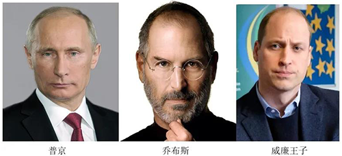 脫發(fā)果然沒有放過任何一個人，包括名人