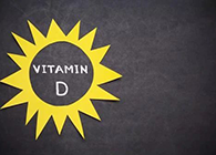 維生素D，會(huì)成為預(yù)防和治療COVID-19的新希望嗎？