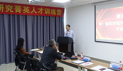 美迪西工藝部高級主任羅萬榮博士