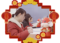 請(qǐng)查收一份來自美迪西實(shí)驗(yàn)室的新年祝福！