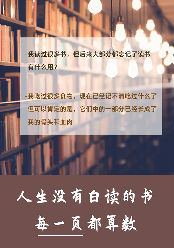 授人書籍，手留馨香  美迪西送書啦！呼朋喚友來領書吧！