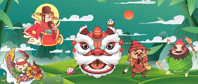 粽香，書香，艾葉香 | 美迪西端午節(jié)有禮啦！ 