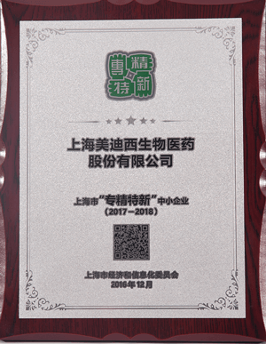 上?！皩＞匦隆敝行∑髽I(yè)