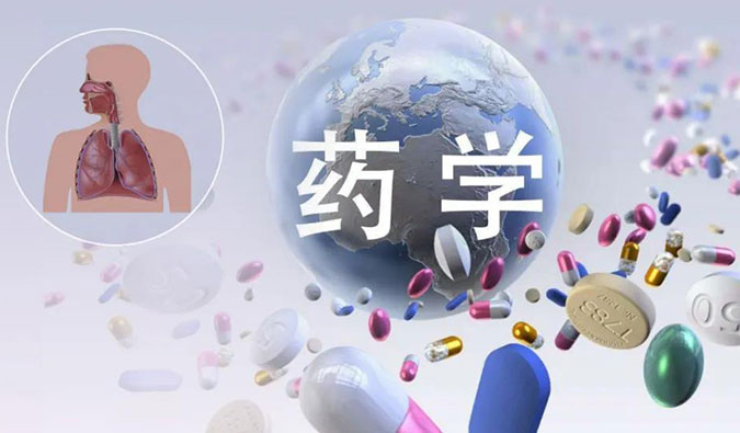 美研 | 高端吸入藥物的市場格局和研究現(xiàn)狀