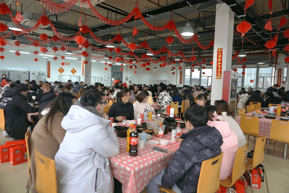“辭舊歲?迎新年” 2022年美迪西春節(jié)“樂七天”聯(lián)歡活動(dòng)