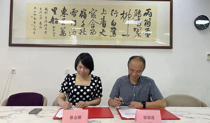 【美·記聞】美迪西與西嶺源藥業(yè)結(jié)成戰(zhàn)略伙伴關系