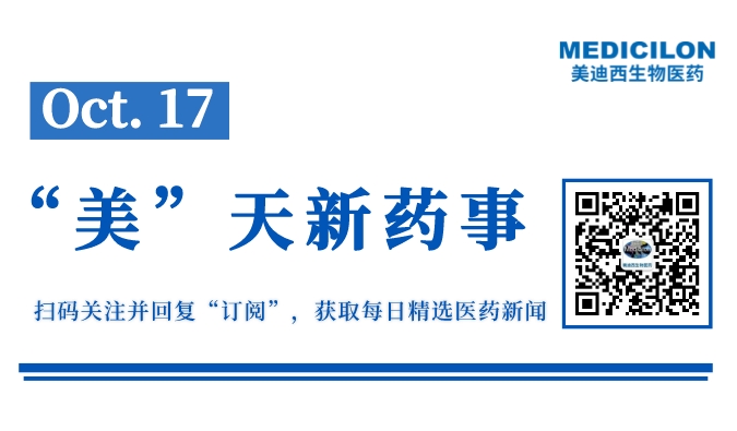 副本_網(wǎng)站縮略圖__2022-10-17+00_22_19.jpeg