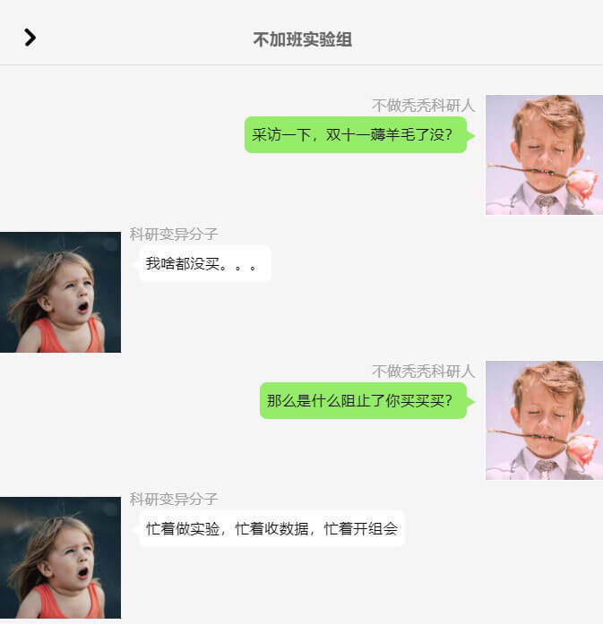 PK、PD限時享免單活動1.jpg