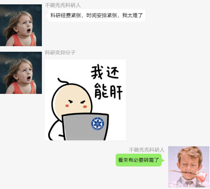 PK、PD限時享免單活動2.jpg