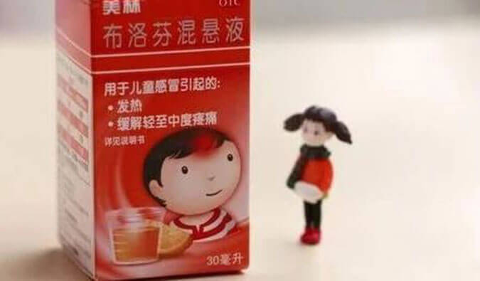 透過一顆布洛芬，瞄準(zhǔn)化學(xué)合成！