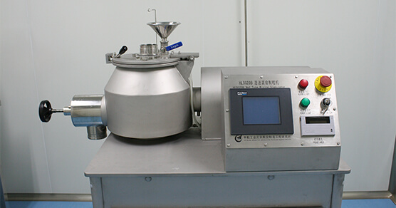 濕法混合制粒機
