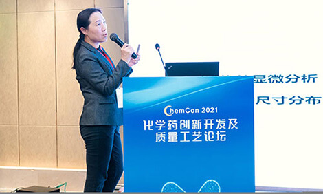 從CRO到CDMO，美迪西提供一站式制劑研發(fā)服務.jpg