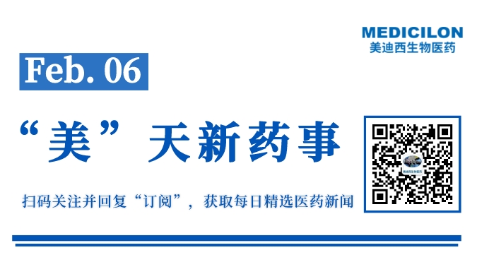 副本_網(wǎng)站縮略圖__2023-02-06+09_08_15.jpeg