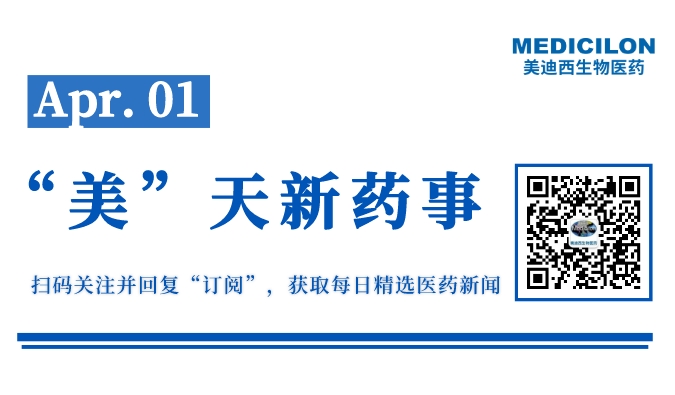 副本_網(wǎng)站縮略圖__2023-03-31+22_50_17.jpeg 副本_網(wǎng)站縮略圖__2023-03-31+22_50_17.jpeg