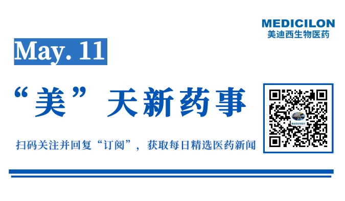 副本_網(wǎng)站縮略圖__2023-05-10+16_53_50.jpeg 副本_網(wǎng)站縮略圖__2023-05-10+16_53_50.jpeg