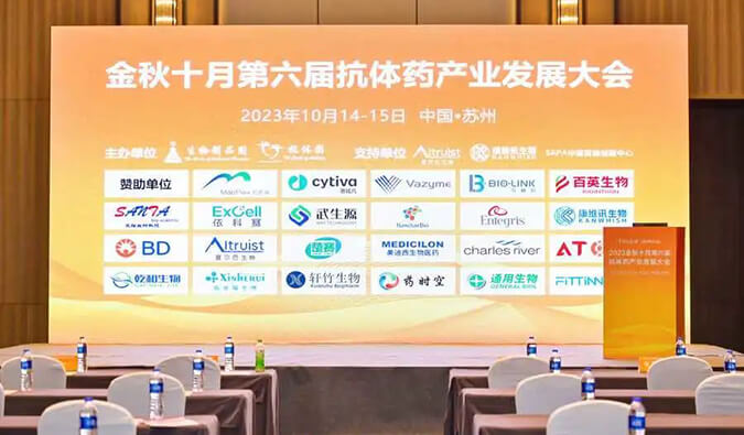 抗體偶聯(lián)藥物非臨床研究策略和思路分享，美迪西創(chuàng)新平臺(tái)提供高質(zhì)量服務(wù)