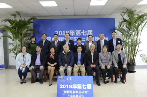 2018 美迪西擴建立化學工藝測試平臺.jpg