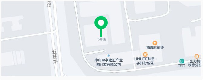 中科中山藥物創(chuàng)新研究院5號(hào)樓.jpg