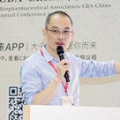 艾博生物臨床前研發(fā)總裁袁紀(jì)軍博士.jpg