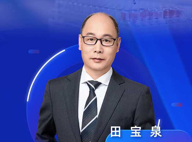 直播預(yù)告 | 破局小核酸藥物卡脖子技術(shù)及其機(jī)會探討