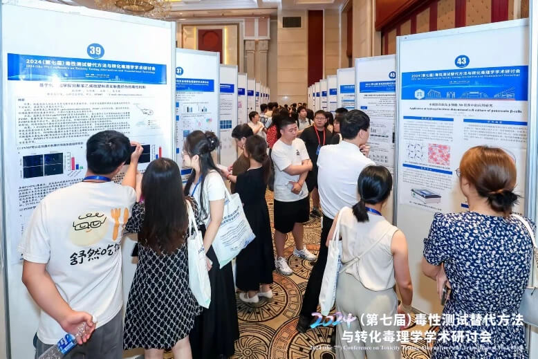 壁報(bào)展示交流.jpg