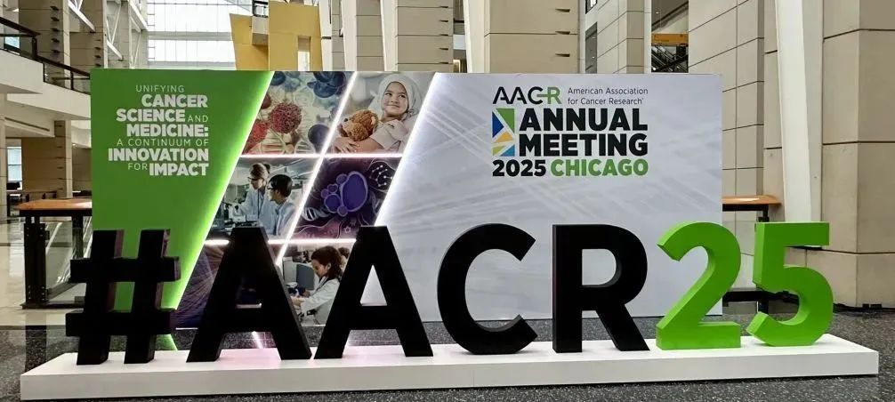 2025AACR年會看點：ADC 藥物引領(lǐng)腫瘤治療革新，中國力量全面崛起